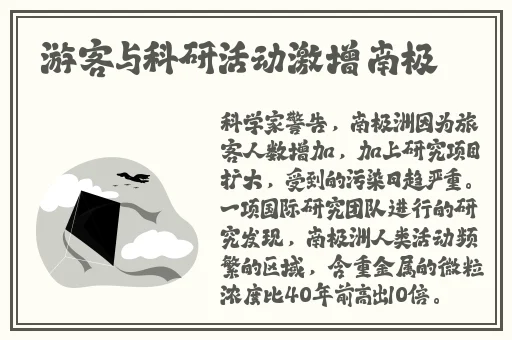 可以免费开视频的交友软件
