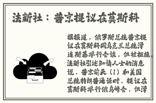 禁忌女孩泰剧在线观看免费